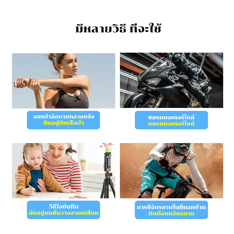 กล้อง action กล้องวิดีโอดิจิตอลขนาดกะทัดรัดรองรับการเชื่อมต่อ WiFi ที่สามารถถ่ายภาพวิดีโอแบบหมุนได้ 180 องศา body camera