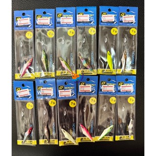 เหยื่อจิ๊ก jig ตกปลาทะเล / Metal Jig Seacret Weapon 7 - 80กร…