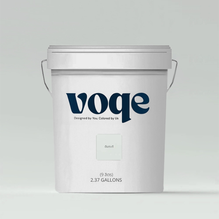 Voqe สีน้ำอะครีลิคแท้100% เฉดสี ติมกะทิ 9 ลิตร ทาบ้าน ทาอาคารเกรดพรีเมี่ยม เนื้อสีเยอะ
