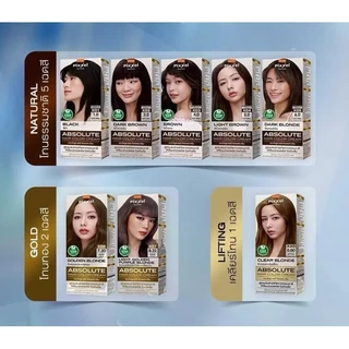 Lolane โลแลน พิกเซล แอบโซลูต แฮร์ คัลเลอร์ ครีม ย้อมสีผม ครีมย้อมผม ขนาด 90 กรัม สีติดทน พร้อมส่ง