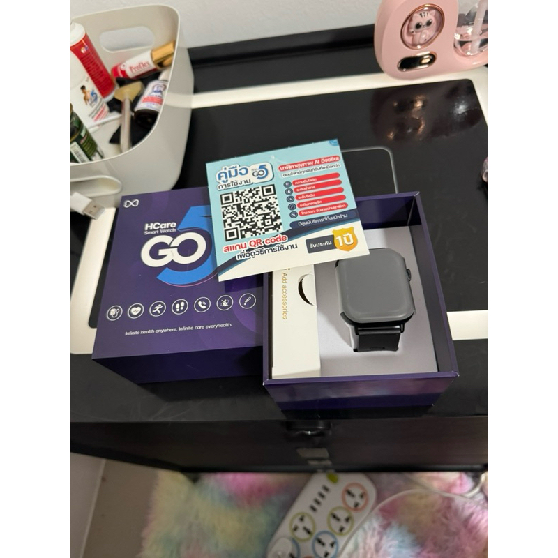 HCare Smart Watch GO5 สีดำ ของใหม่