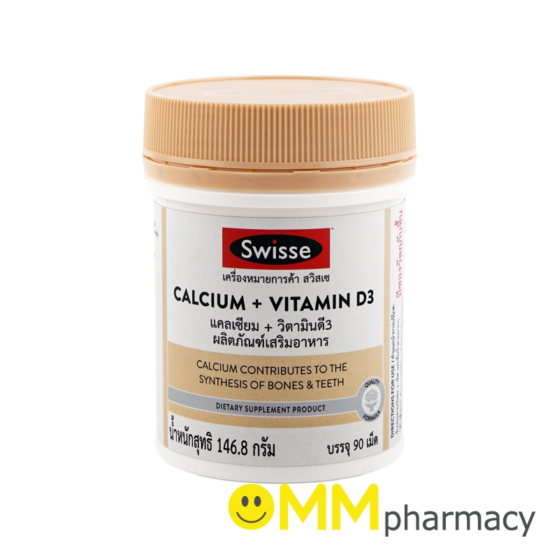 SWISSE CALCIUM+VITAMIN D3 90'S.
