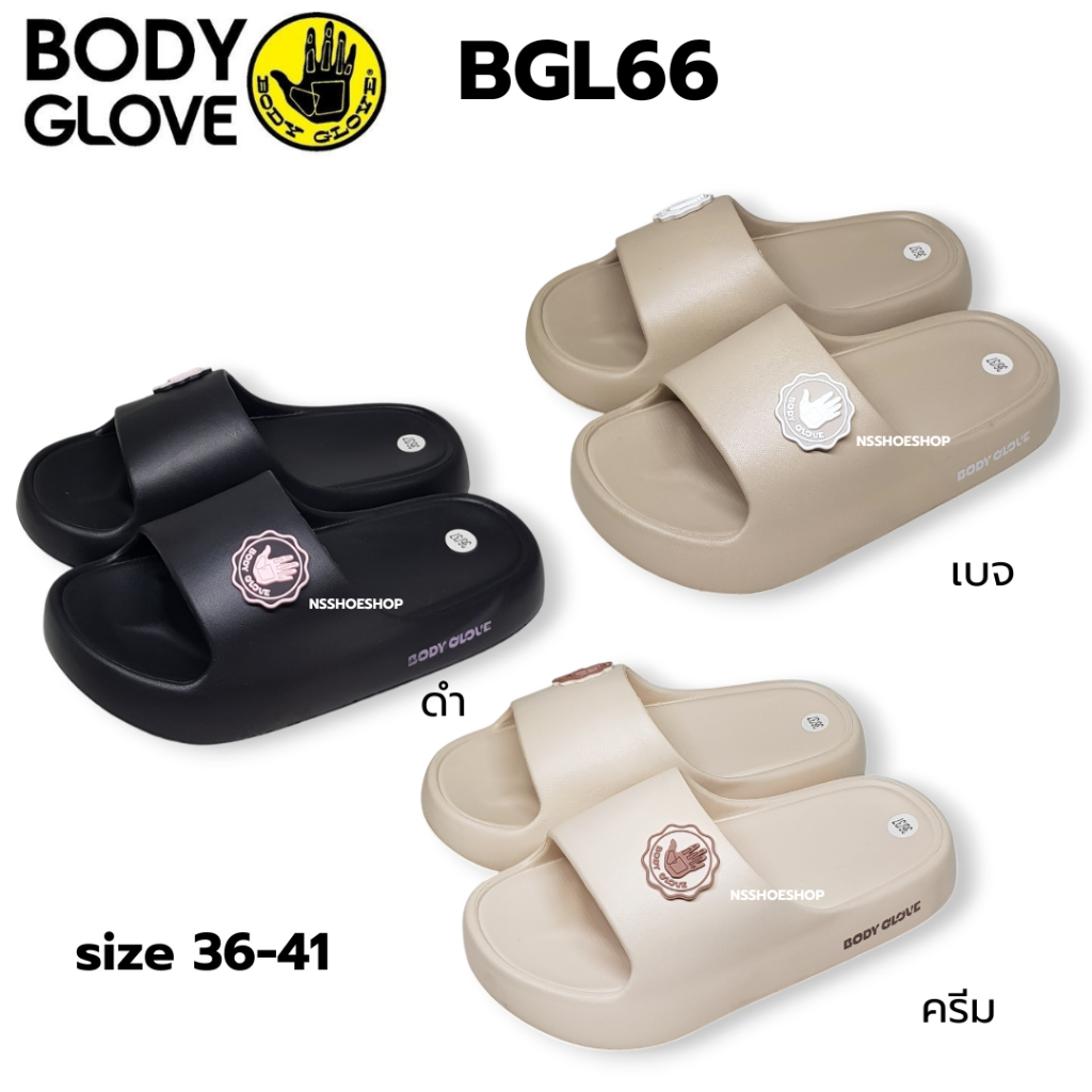 [ส่งทุกวัน] ใหม่!!! Body Glove รองเท้าแตะแบบสวม ผู้หญิง รุ่น BGL66 size 36-41