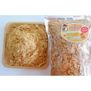 เศษอกไก่ทุบ ไม่ปรุงรส เพ็ญนภา 250g. อบ ไม่ผสมเครื่องปรุง ของกิน โรยข้าว ขนมคลีน อกไก่ทุบ ของกินเล่น