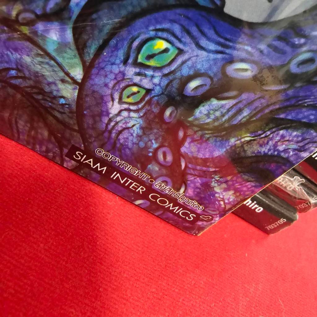 หน้ากากสามัญชน คนวิปลาส เล่มที่ 3 หนังสือการ์ตูน มังงะ มือหนึ่ง smm 24/2/68