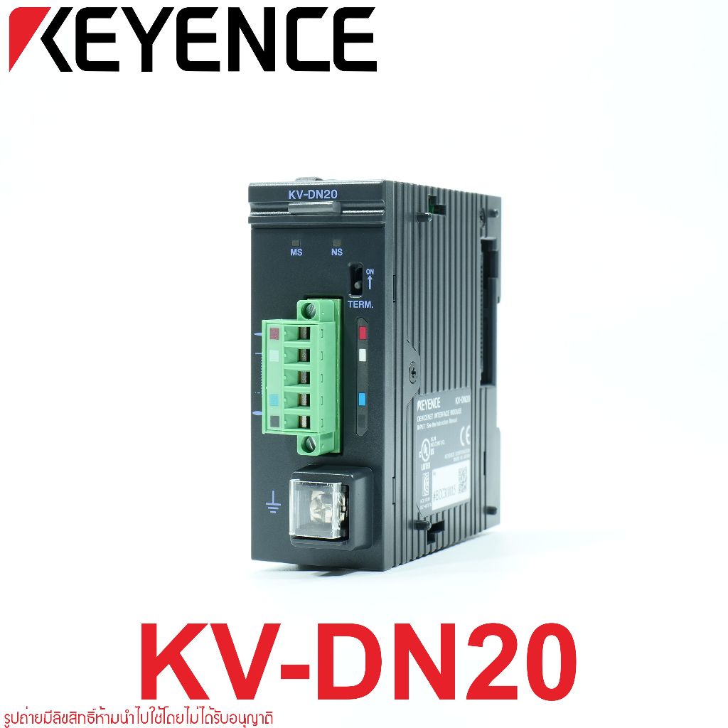 KV-DN20 KEYENCE KV-DN20 DEVICENET INTERFACE MODULE