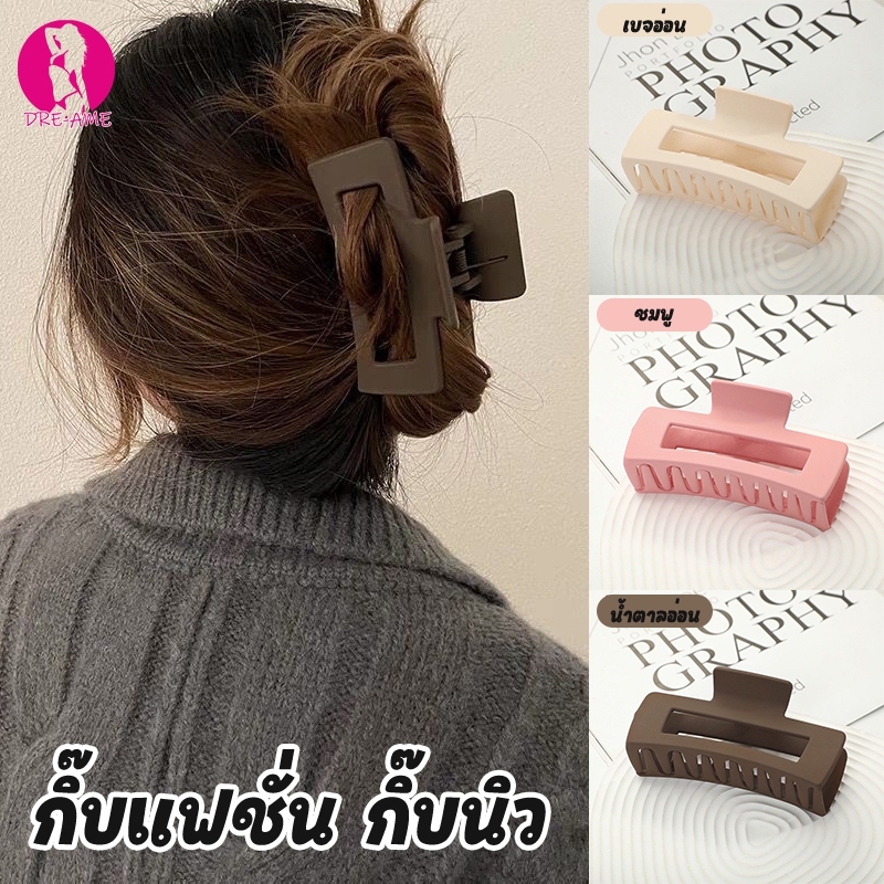 กิ๊บติดผม รูปปลาฉลาม ขนาดเล็ก สไตล์เกาหลีใต้