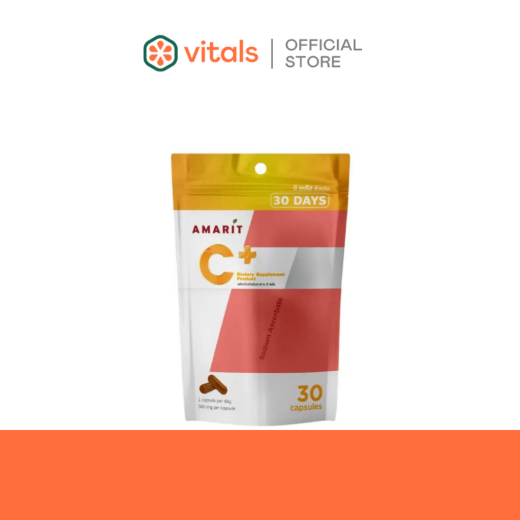 Amarit Vitamin C Plus 30 CAPSULES วิตามิน ซี พลัส 30 แคปซูล