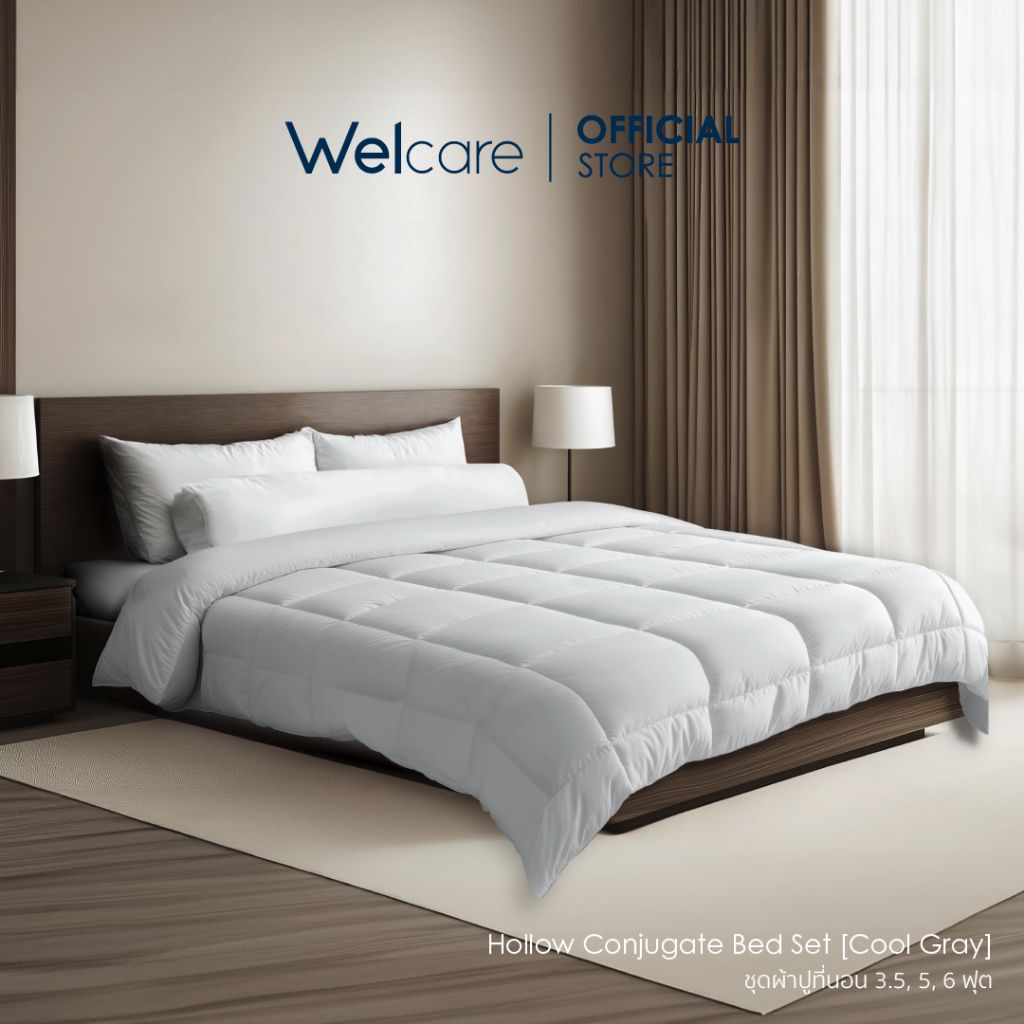 [Official] ชุดผ้าปูที่นอน Hollow Conjugate (Micro Fiber 565 TC)