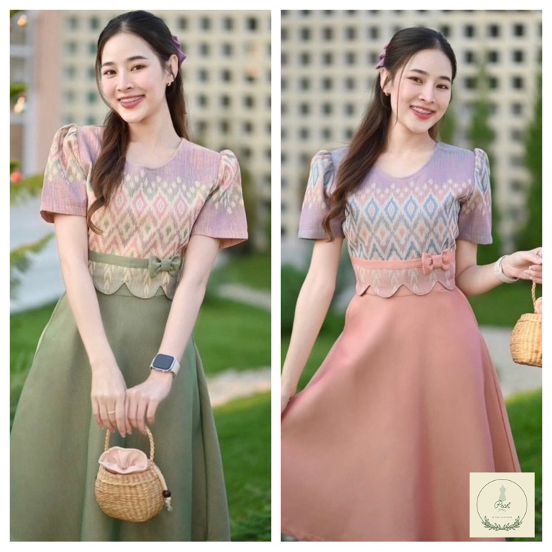 ✨ชุดเดรสผ้าทอลาย เสื้อส้มกระโปรงเขียว/ชาไทย กระโปรงย้วยมีกระเป๋า