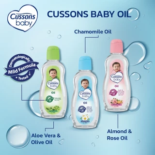 (แพ็คคู่) CUSSONS Baby Oil คัสสัน เบบี้ออยล์ 100ml/200ml สีชมพู/สีเขียว/สีฟ้า อ่อนโยน ชุ่มชื้น