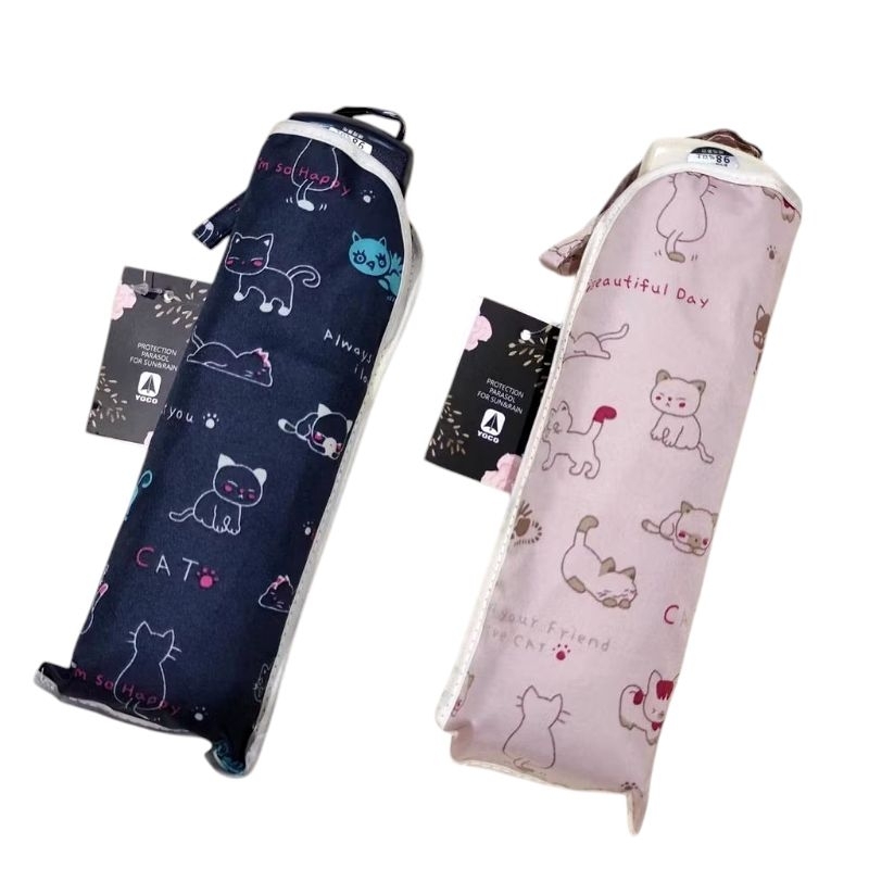 Yocoร่มพับสี่ตอนแบน ร่มกันยูวีอย่างดี โครงไฟเบอร์