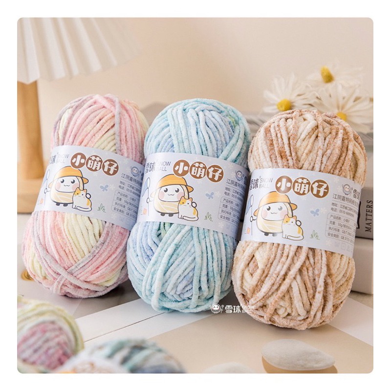 ไหมอุด้ง สีเหลือบ ป้าย SNOW BALL ขนาด 3.5 มม.