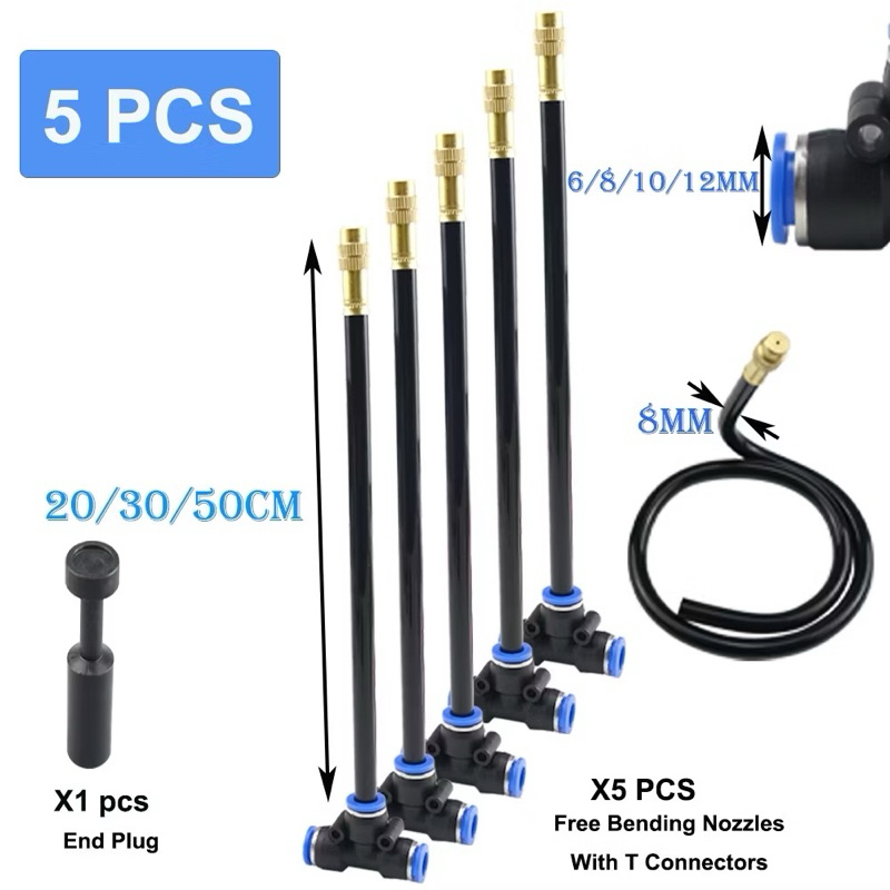 (5ชุด) 20/30/50cm Free-bend หัวทองเหลือง หัวฉีดสเปรย์ พ่นหมอก พร้อมข้อต่อ Atomization Sprayer ท่อPU6/8/10/12mm