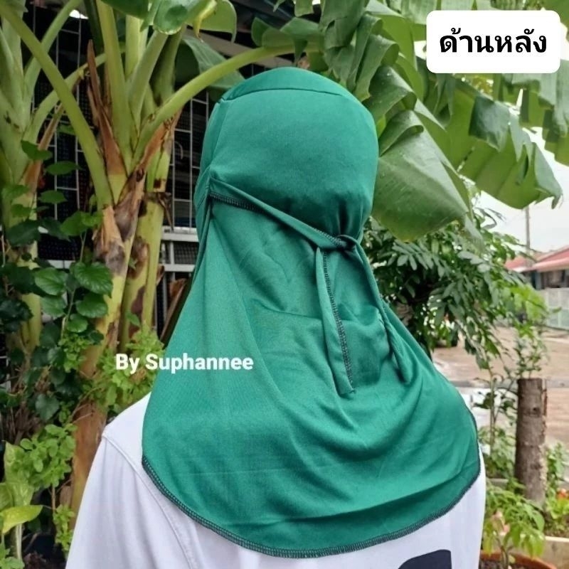 ผ้าคลุมหน้า หมวกโม่งกันแดดกันร้อน สีเทาอ่อน 1 ชิ้น