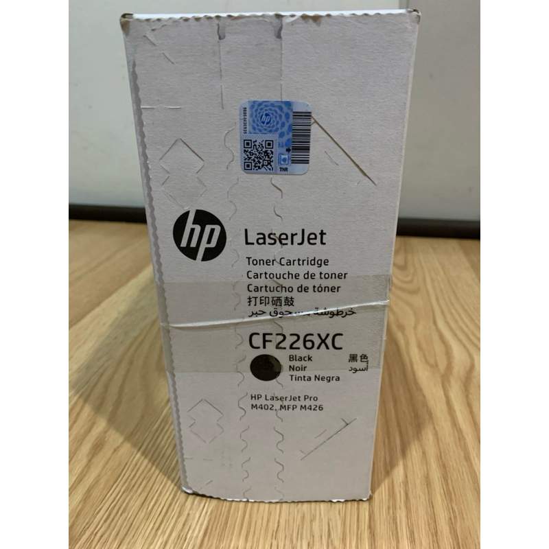 HP LaserJet Toner Cartridge CF226XC