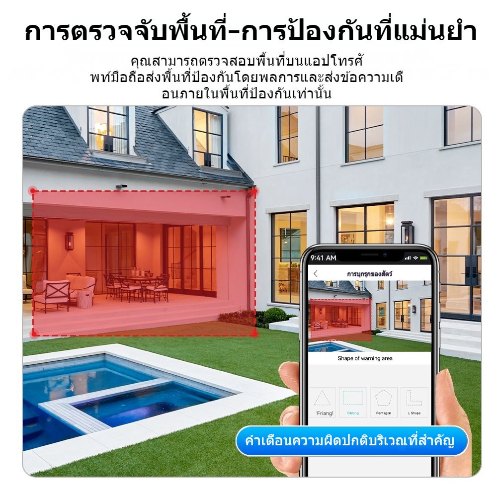 BAOI  ICSEE-A56 12MP 6K 3 เลนส์ไร้สาย WIFI กลางแจ้งกันน้ำสองทางเสียง AI เคลื่อนไหวติดตามปลุก 360 °กล้องรักษาความปลอดภัย