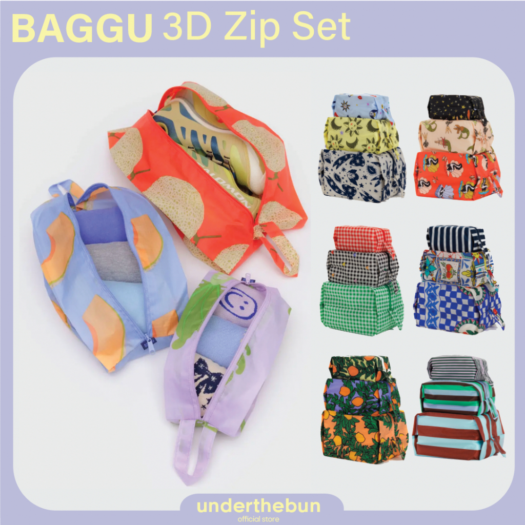 baggu - 3D Zip Set [พร้อมส่ง] กระเป๋าจัดระเบียบ