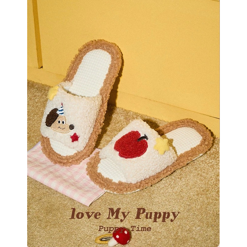 (พร้อมส่ง) slipper gukoo - love my puppy 🦮