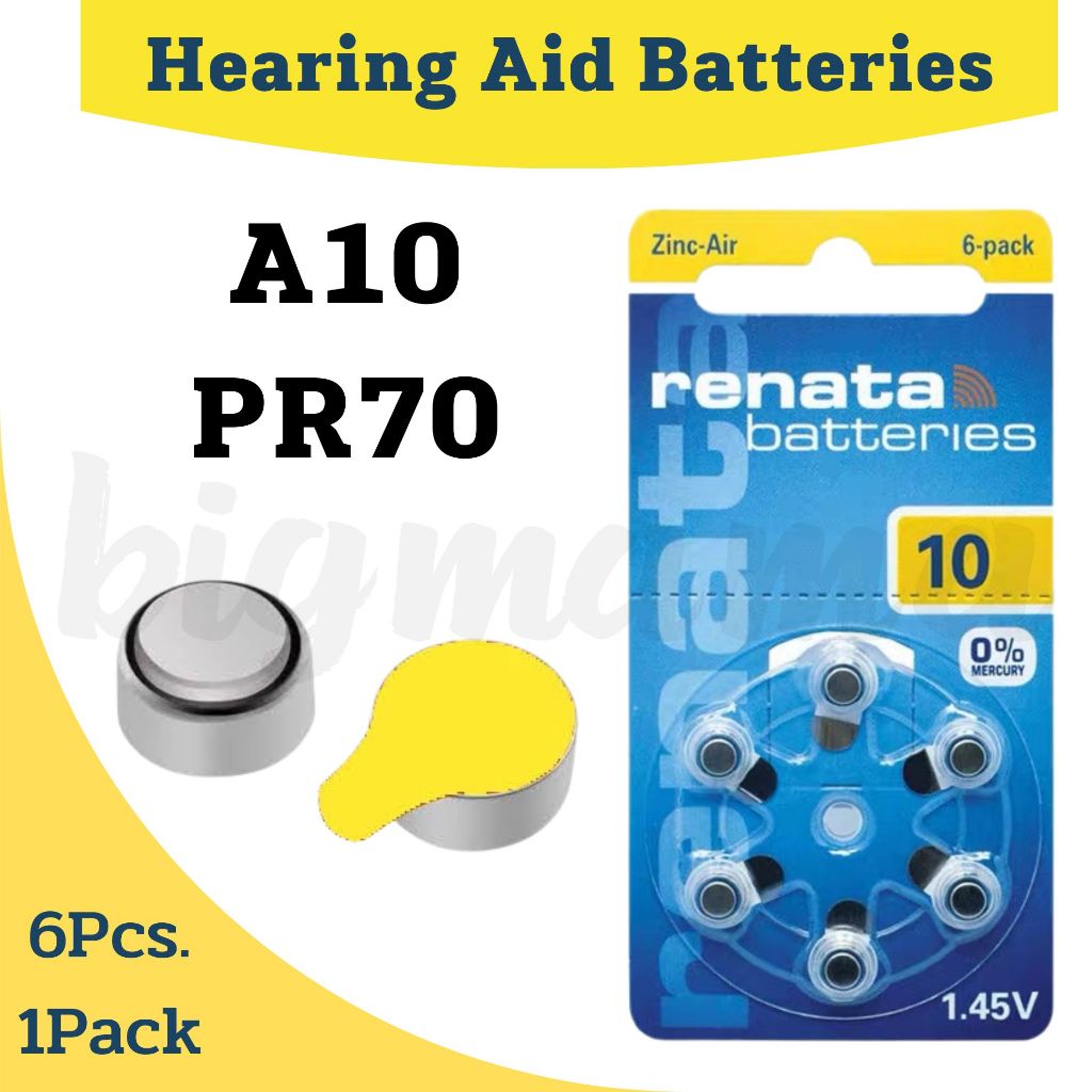 Renata ZA10 PR70 ถ่านเครื่องช่วยฟัง เบอร์10 สีเหลือง สำหรับใส่เครื่องช่วยฟัง HearingAidsBatteries