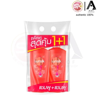 [แพ็คคู่] Sunsilk ซันซิล แชมพู + แชมพู , แชมพู + ครีมนวด 325 มล. x 2 ขวด