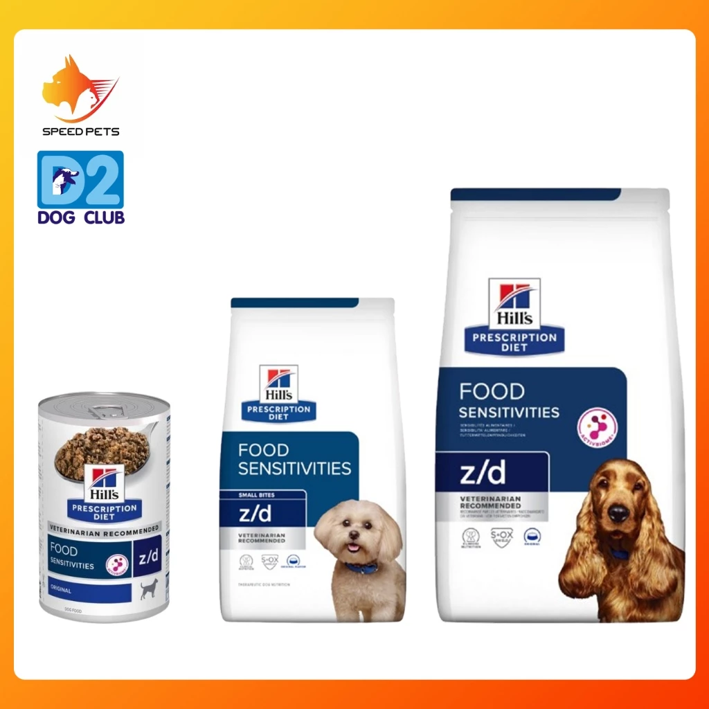 Hill's z/d dog อาหารสุนัขแพ้อาหาร อาหารสุนัขแพ้ไก่ มีปัญหาแพ้อาหาร แบบเม็ด และ อาหารเปียก
