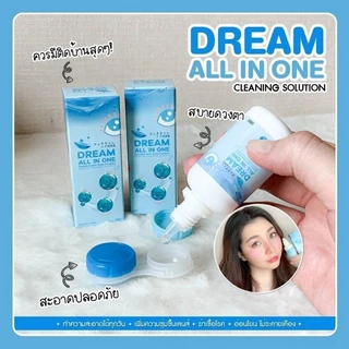 น้ำยาล้างคอนแทคเลนส์ แช่คอนแทคเลนส์ และ หยอด Dream All In One / ดรีม ออลอินวัน คลีนนิ่ง โซลูชั่น มี 2 ขนาด พร้อมส่งในไทย