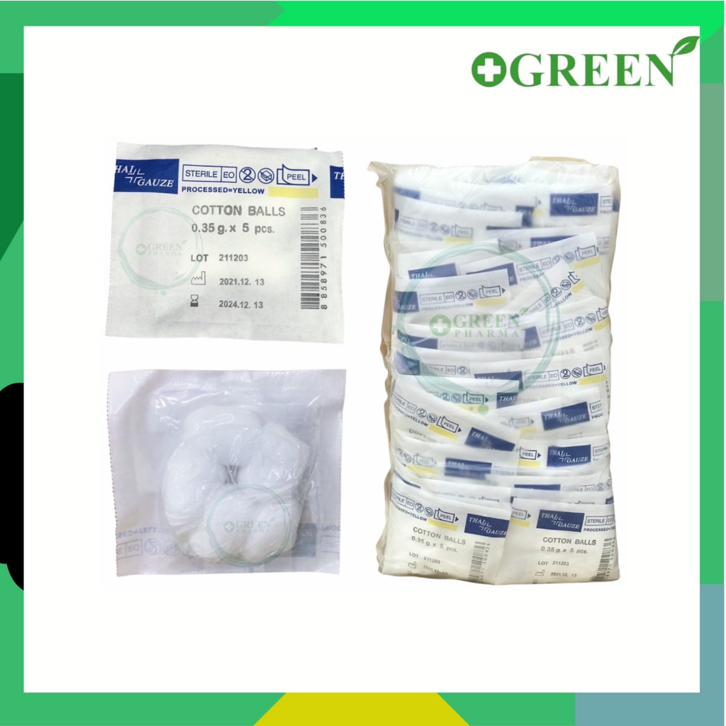 ยกแพ็ค 25 ซอง สำลีก้อนสเตอร์ไรด์ Thai Gauze ขนาด 0.35 กรัม 5 ก้อน/ซอง สำลีก้อน [5451]