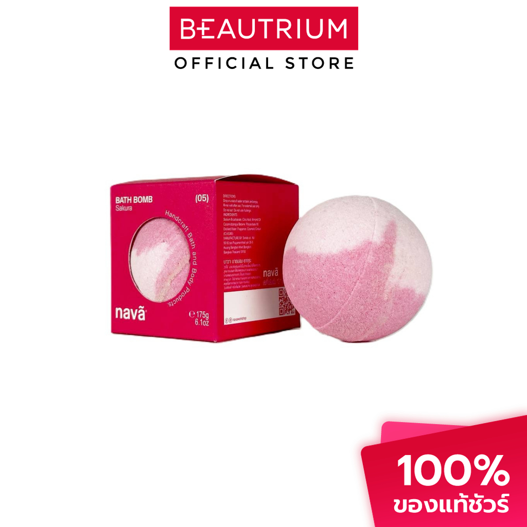 NAVA Bath Bomb Sakura บาธบอม 155g