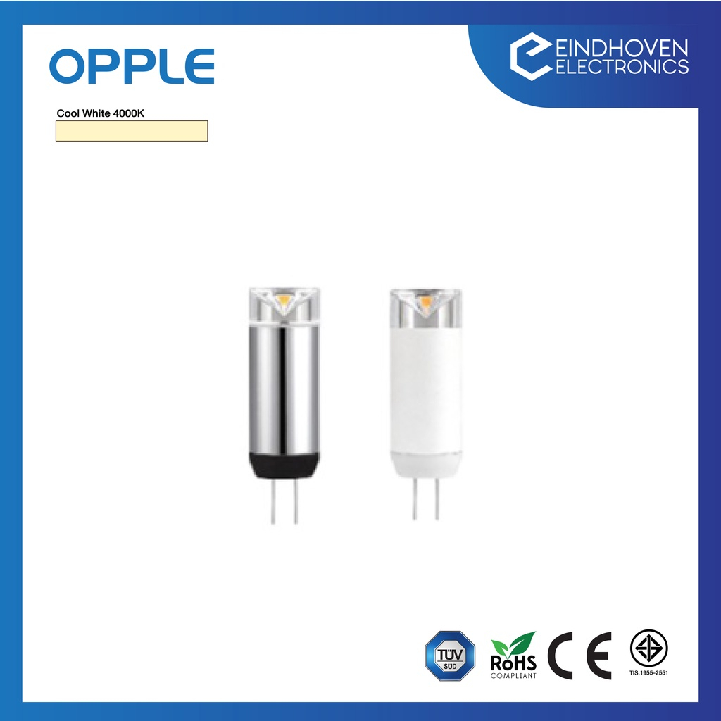 Opple หลอดไฟ Capsule LED G4 1.5W
