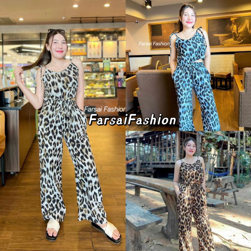 🌴ชุดเซ็ตสายเดี่ยวลายเสือ ลุคใส่เที่ยวทะเล คาเฟ่