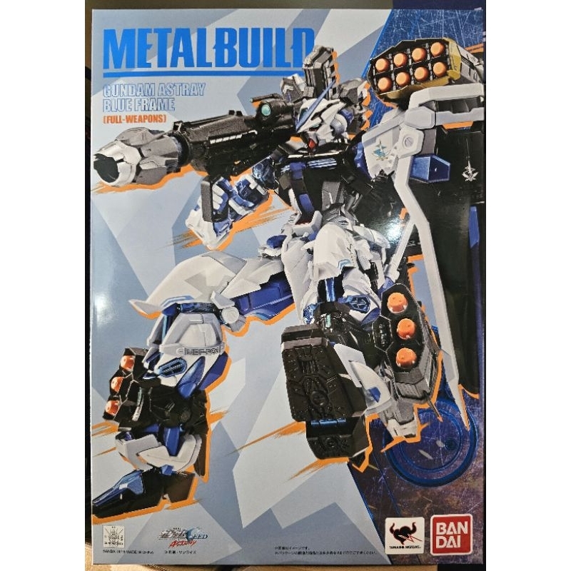 [พร้อมส่ง/มือ 1] Metal Build Gundam Astray Blue Frame (full Weapon equipment) 4549660079583