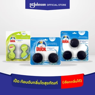 เป็ด ก้อนดับกลิ่น โถสุขภัณฑ์ เพาเวอร์เฟรช Duck In Tank Toilet Cleaner Power Fresh