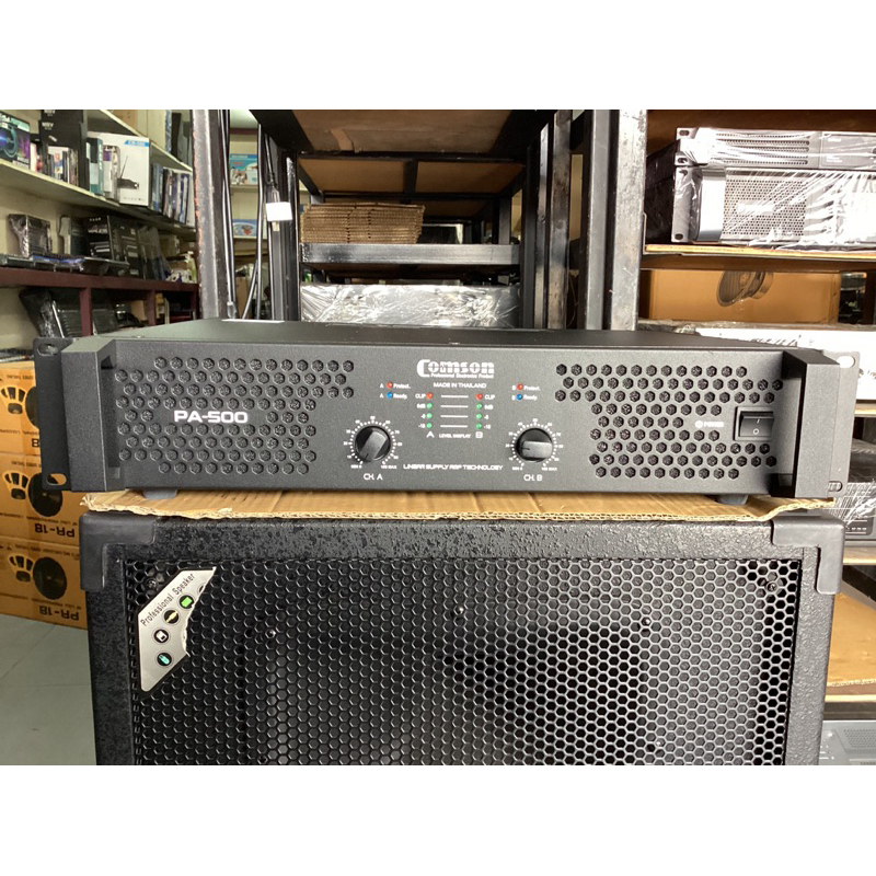 แอมป์ขยาย COMSON PA-500 มีครอสในตัว 625Wx625W