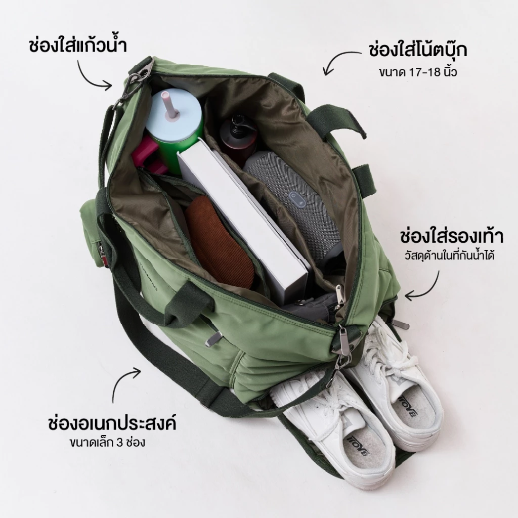 Yuedpao Carry Bag กระเป๋ายืดเปล่า กระเป๋าเดินทางแฟชั่น กระเป๋ากีฬา กระเป๋าอเนกประสงค์ thumbnail 5