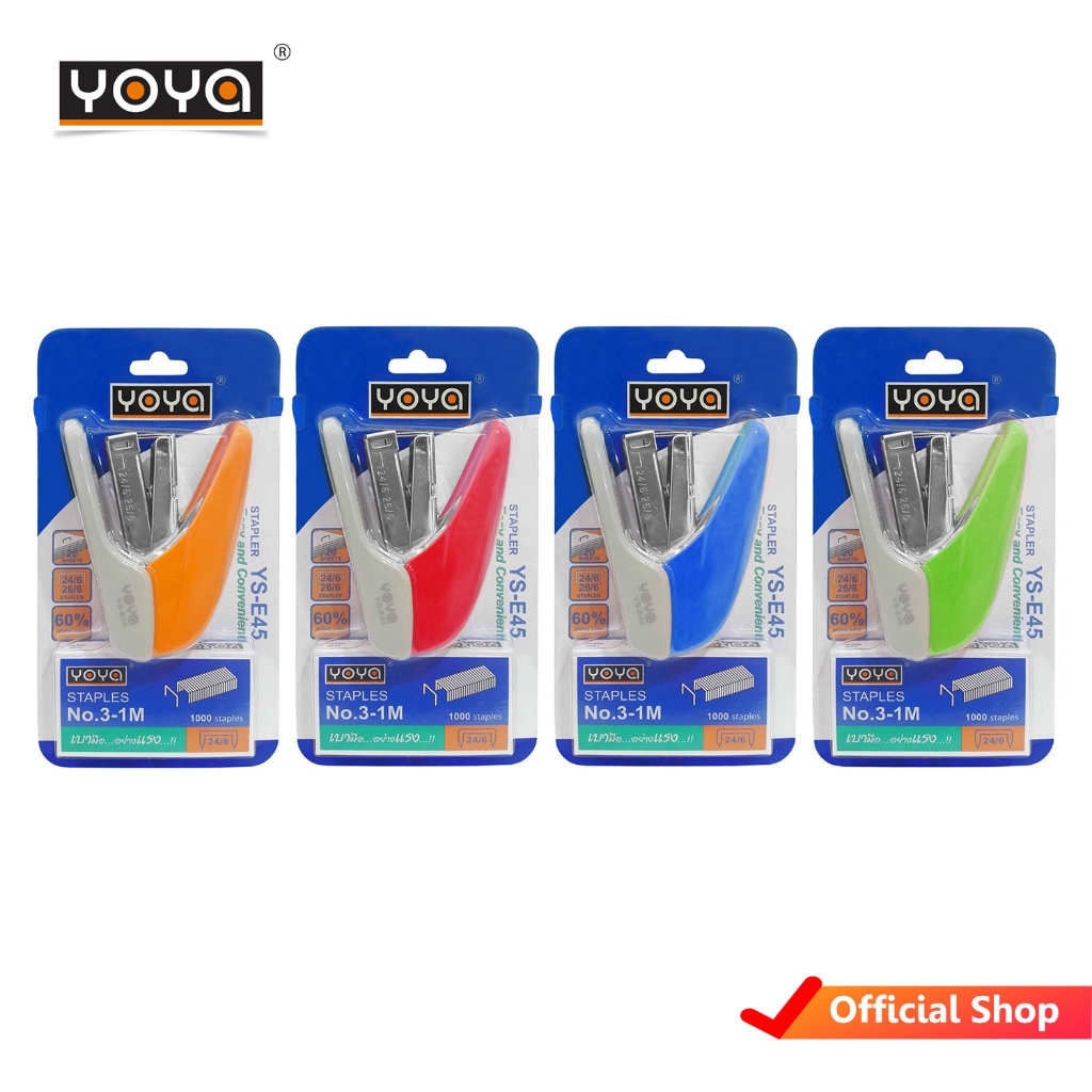 YOYA เครื่องเย็บกระดาษ YS-E45 แพ็ค 4