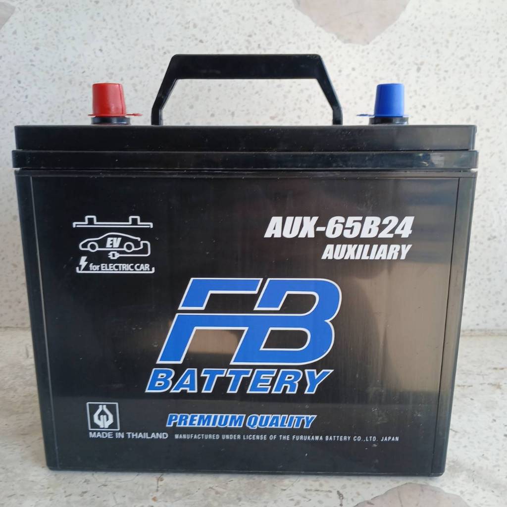 FB BATTERY AUXILIARY BATTETY AUX-65B24L(S) แบตเตอรี่รถยนต์สำหรับไฟฟ้า