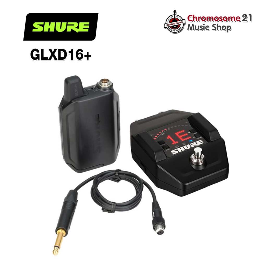 ไวเลสกีตาร์ SHURE GLXD16+ Guitar Pedal แท้100% มหาจักร ประกันศูนย์ไทย 1ปี สแกน+เพิ่มอีก3เดือน