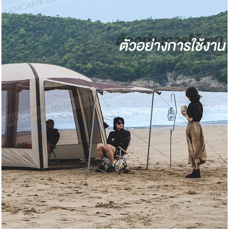 เสากางเต็นท์ เสาฟลายชีท ท่อเหล็กสำหรับกางเต็นท์ thumbnail 5