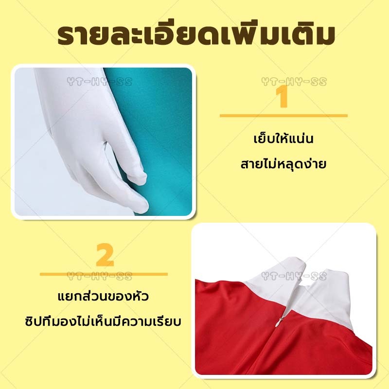 【พร้อมส่งในไทย】ชุดโอเรนเจอร์ ชุดฮีโร่ ชุดจั๊มสูทคอสเพลย์ คอสเพลย์ ซูเปอร์ฮีโร่ สําหรับผู้ใหญ่ และเด็ก - รูปที่ 5