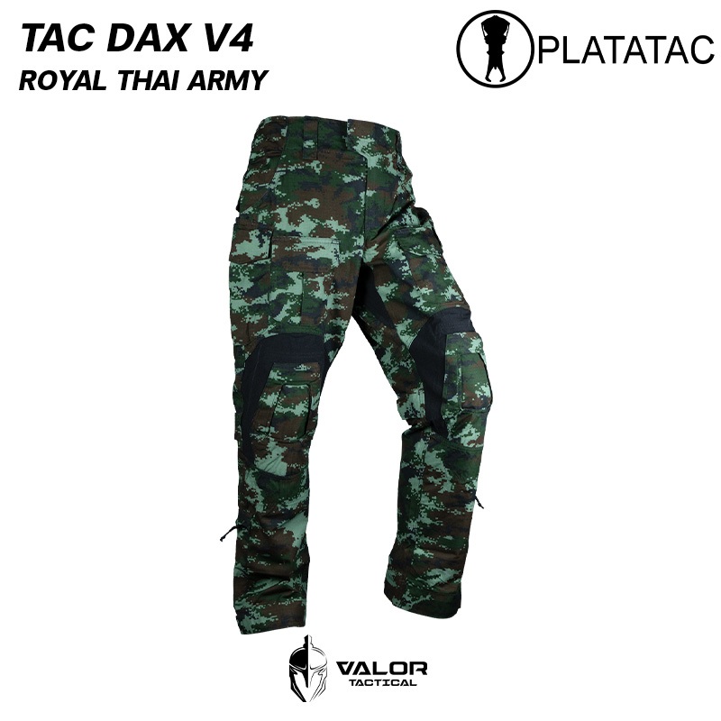 PLATATAC - Tac Dax V4 [Royal Thai Army] ชุดฝึกลายพรางทบ. กางเกงขายาว ผ้าไนลอน ทนทานสวมใส่สบาย combat pant