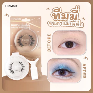 ทีมมี่ ขนตาแม่เหล็ก Teammy Magnetic Eyelashes
