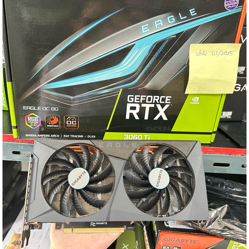 RTX3060Ti Gigabyte eagle 8Gb