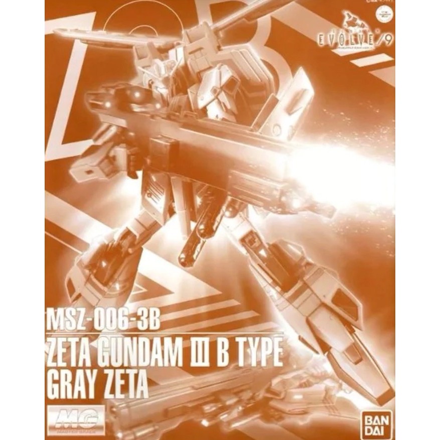 MG 1/100 MSZ-006-03B Zeta Gundam 3B Type Gray Zeta