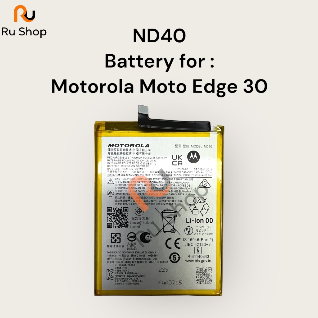 แบตเตอรี่ For Motorola Moto Edge 30 (XT2203) Battery Model ND40 แบตเตอรี่ ND40