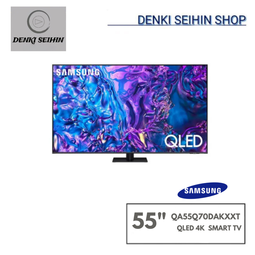 SAMSUNG ทีวี 55Q70D สมาร์ททีวี 4K UHD QLED ขนาด 55 นิ้ว รุ่น QA55Q70DAKXXT ปี 2024