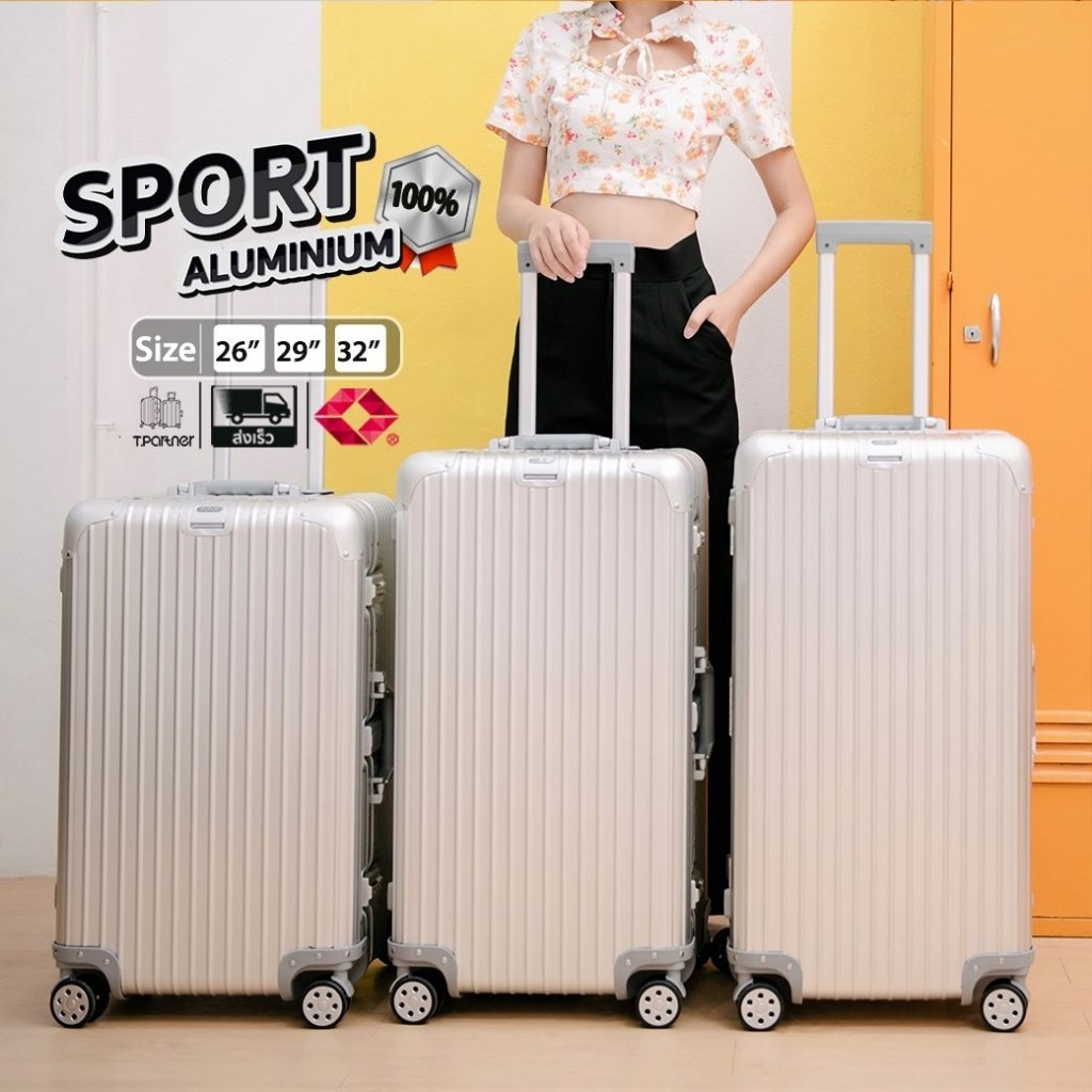 [รับประกัน3ปี] Tpartner กระเป๋าเดินทางล้อลากดีไซน์ทรงถัง รุ่น Sport Aluminium วัสดุอลูมิเนียมแท้ทั้งใบ แข็งแรง ทนทาน