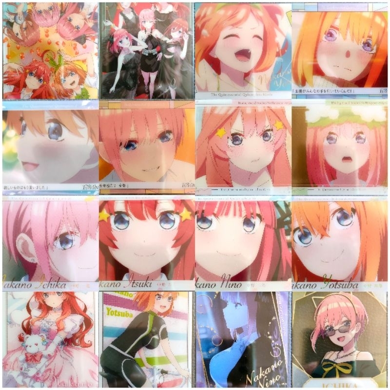 เจ้าสาวผมเป็นแฝดห้า การ์ด