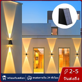 【การจัดส่งไทย】Solar Light ไฟ LED พลังงานแสงอาทิตย์ลานกลางแจ้…