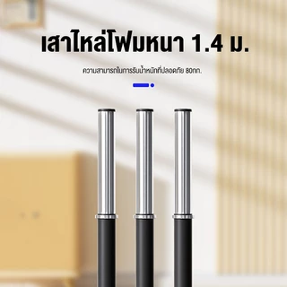 Keep Barbell บาร์เบลล์ บาร์เบลยกน้ำหนัก 30KG บาร์เบล เซ็ตยกน้ำหนัก ฟิตเนสแอโรบิกบาร์เบล ท่อเหล็กไม่เป็นสนิม แข็งแรงทนทาน